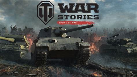 world of tanks console new tank release